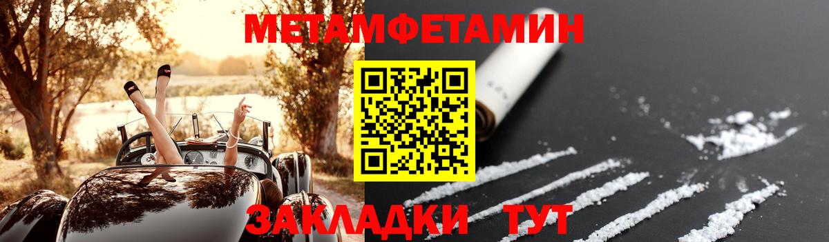 АМФ VHQ  Вход с VPN  Кимры 