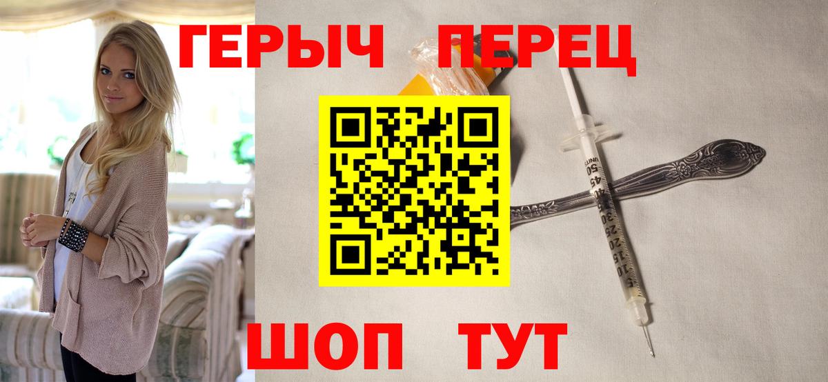 Кимры  Героин  Вход с VPN  ГЕРОИН Афган 