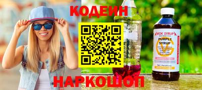 мефедрон VHQ Кинель