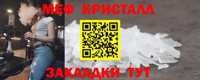 марки lsd Кимры