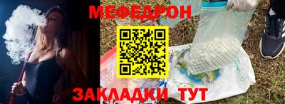 амфетамин Кингисепп