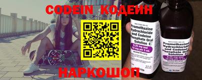 марки lsd Кимры