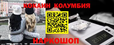 марки lsd Кимры