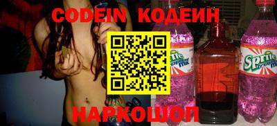 марки lsd Кимры