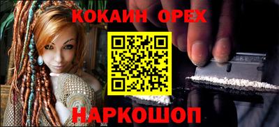 амфетамин Кингисепп