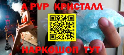амфетамин Кингисепп