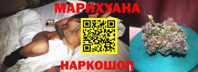 марки lsd Кимры