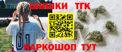 амфетамин Кингисепп