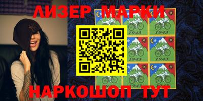 амфетамин Кингисепп