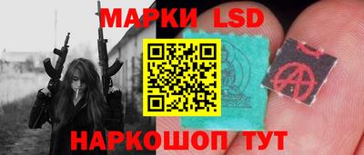 амфетамин Кингисепп