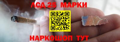 мефедрон VHQ Кинель