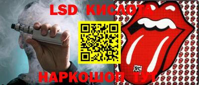 амфетамин Кингисепп