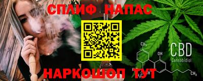 амфетамин Кингисепп