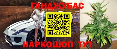 амфетамин Кингисепп