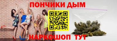 мефедрон VHQ Кинель