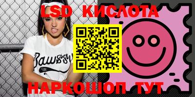 амфетамин Кингисепп