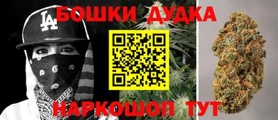марки lsd Кимры