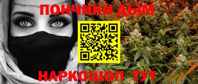 марки lsd Кимры