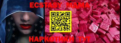 марки lsd Кимры