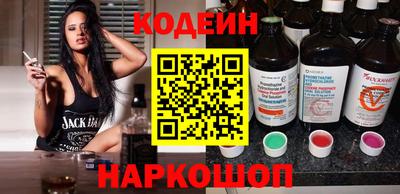 марки lsd Кимры