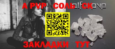 марки lsd Кимры