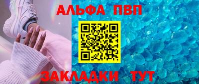 марки lsd Кимры