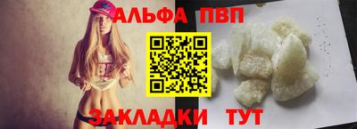 амфетамин Кингисепп
