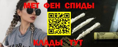 марки lsd Кимры
