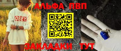 марки lsd Кимры
