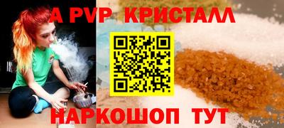 амфетамин Кингисепп