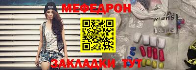 амфетамин Кингисепп