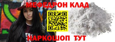 амфетамин Кингисепп