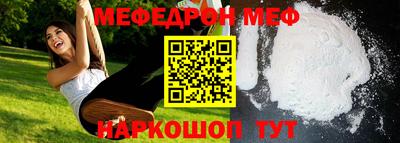 амфетамин Кингисепп