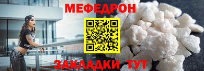 амфетамин Кингисепп
