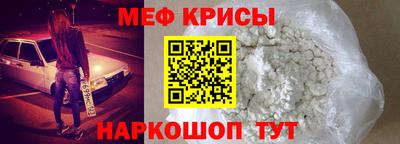 марки lsd Кимры